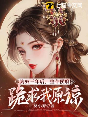 雪焚春涧（1v2）