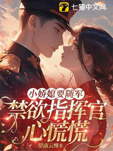 《黑暗的愤怒与绝望的恐惧》