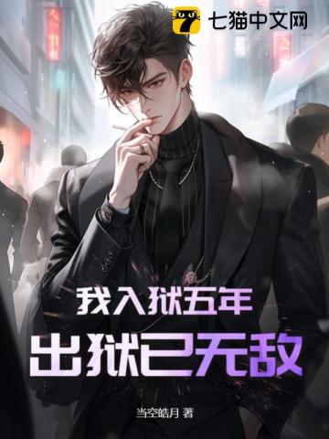 我的小猫 （nph）