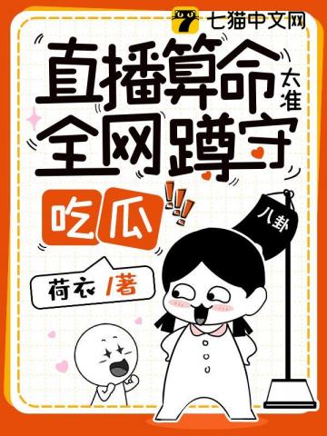 论渣男改造的一千种姿势