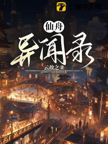 暗恋她的第十一年