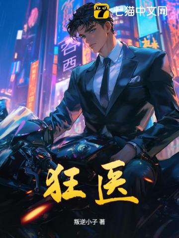 ［足坛］集邮女